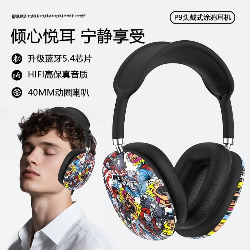 Auriculares Bluetooth Circumaurales Graffiti con Radio FM y Ranura para Tarjeta TF
